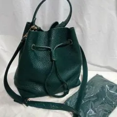 FURLA ダークグリーン バケツミニバック