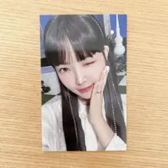 ルセラフィム ウンチェ ラキドロ ユニバ