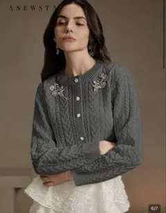 【美品】SHEIN ビジュー付き ケーブルニット ショート丈 グレー 完売品