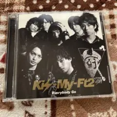 Kis-My-Ft2 デビューシングル Everybody Go - メルカリ