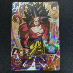 2026年最新】MM2 ドラゴンボールヒーローズの人気アイテム - メルカリ