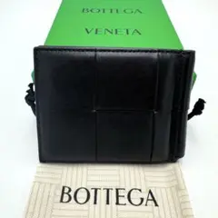 極美品✨ボッテガヴェネタ マネークリップ マキシイントレチャート バイカラー BOTTEGA VENETA ボッテガヴェネタ 二つ折り財布 カーフレザー