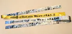 嵐 2026 We are ARASHI 銀テープ・金テープ2本セット