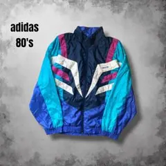 【専用】80s adidas ナイロントラックジャケット ヴィンテージ 刺繍