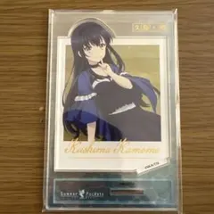 ZEEK  プロフ確認お願いします様 リクエスト 2点 まとめ商品