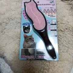 Item thumbnail for item ccf5f110-f9a0-4b8a-9ba5-9384dcb9cc1a