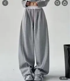 ジョガーパンツ