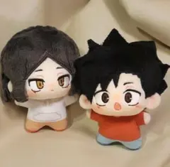 ハイキュー 着せ替えぬいぐるみ 孤爪研磨 黒尾鉄朗 10cm