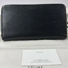 ⭐ 極美品 ✨CELINE ブラックレザー 長財布 CELINE(セリーヌ) / 長財布/レザー/BLK/無地/メンズ | 中古品の