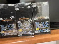 2026年最新】謎のブラックボックスパックの人気アイテム - メルカリ