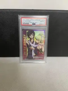 2025年最新】ユニオンアリーナ c.c psa10の人気アイテム - メルカリ