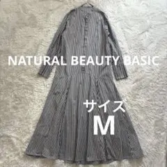 NATURAL BEAUTY BASIC ペプラムシャツワンピース コットン