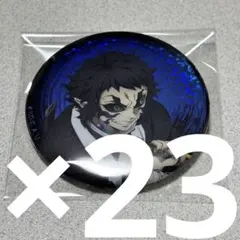 鬼滅の刃 鬼舞辻無惨 ジャンプショップ 受注生産 オールスター缶バッジ 23個 鬼滅の刃 鬼舞辻無惨 ジャンプショップ 受注生産 オールスター缶バッジ
