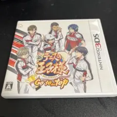 新テニスの王子様 〜Go to the top〜