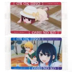 推しの子 ウエハース２ カード 有馬かな 他 ストーリーカード ２枚セット