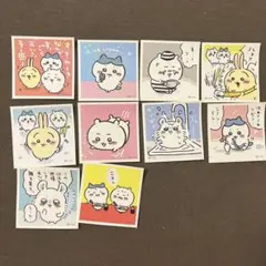 ちいかわシールコレクションのサムネイル