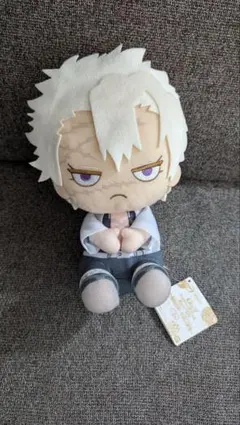 鬼滅の刃　でっかいぽふっとぬいぐるみ　不死川実弥