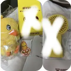 【新品】チキンラーメン☆