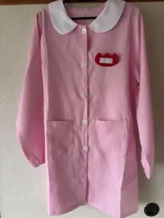 ハロウィン コスプレ 園児服ピンク