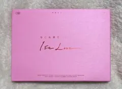 なにわ男子 LIVE 2022 1st Love 初回盤 Blu-ray