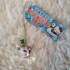 激レア】ご当地キティ 大分限定 かぼす ハローキティ - メルカリ
