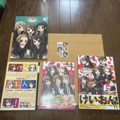 けいおん!イラストレーションズセット　おまけ付き