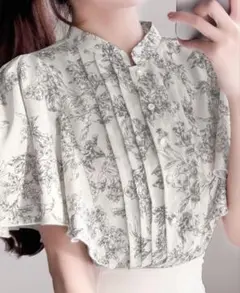 Item thumbnail for item 43774ea8-a972-45da-9cf6-7bfa2f463265