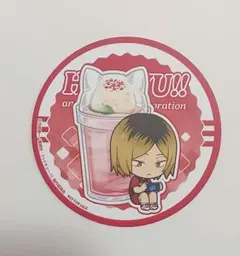 ハイキュー!! アニメイトカフェ スタンド 特典 コースター 音駒 孤爪