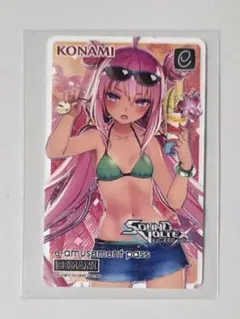 【即購入可】限定e-amusement pass / グレイス 水着 SDVXのサムネイル