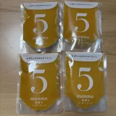 manma離乳食　5ヶ月〜かぼちゃのなめらかうらごし 4袋