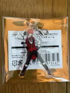 2026年最新】一十木音也の人気アイテム - メルカリ