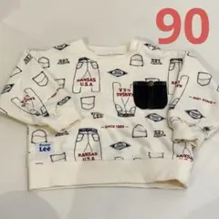 Item thumbnail for item c04590b5-de38-4563-8d93-efeb707e3bad