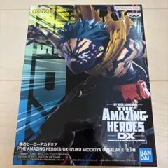THE AMAZING HEROES-DX-IZUKU MIDORIYA