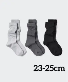 新品未使用　ユニクロ　ルーズソックス　3足組