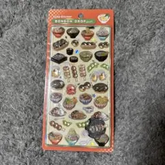 斎藤様 リクエスト 2点 まとめ商品