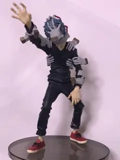 僕のヒーローアカデミア 死柄木 造形アカデミー フィギュア