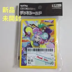 ポケモン カードゲームデッキシールドナンジャモ 64枚入り