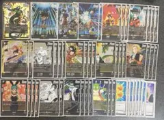 遊戯王 ゼアル vジャンプ ガガガ学園 スリーブ 緑 15枚 - メルカリ