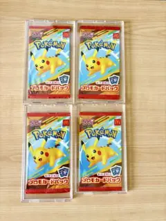 マックポケカ 3パック マック ポケカ 未開封 3パック - メルカリ
