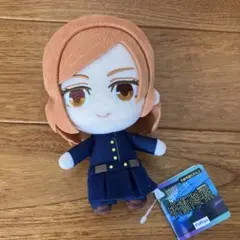 呪術廻戦　釘崎野薔薇　ぬいぐるみマスコット