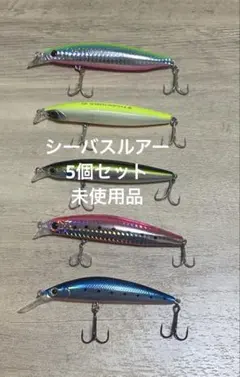 2026年最新】レベルミノーの人気アイテム - メルカリ