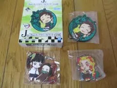 鬼滅の刃　ラバーストラップ　3個セット