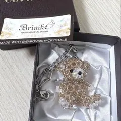 2025年最新】ブリニケ ベアの人気アイテム - メルカリ