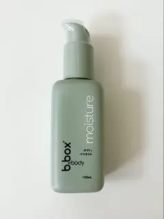 Item thumbnail for item e475c5ea-ffa2-4db7-91ad-e4e4bc164718