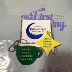 東方神起 アイドル