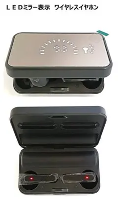 新品 LEDミラー表示｜ブラック TWSワイヤレスイヤホン S20