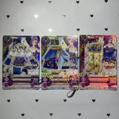 ミステリアスヴァルゴコーデ