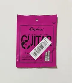 Item thumbnail for item 4c12c353-a886-462f-81bb-99547e840314