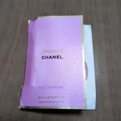 シャネル　オータンドゥル　オードゥパルファム　サンプル