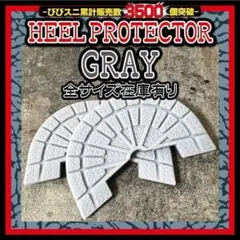 KSK様専用 ピンクL×1 AF1黒ML×1 セット割 フォロー割